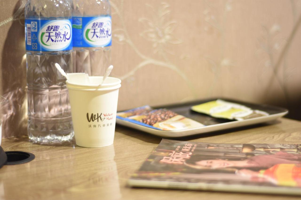 Walker Hotel - Zhengyi 2 Tajpej Kültér fotó
